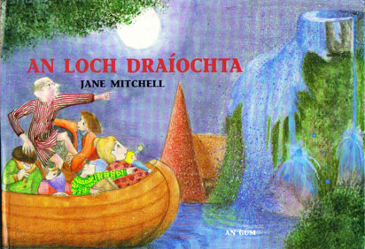 An Loch Draíochta